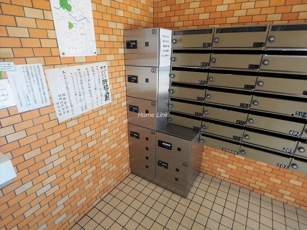 ライオンズマンション池袋要町第2　宅配ボックス